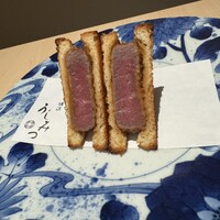 横浜 うしみつ - 