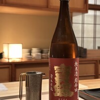 鮨 なかむら - 