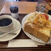 Pit - 