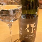 鳥匠いし井ひな - 