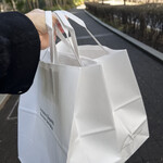 ツッカベッカライ カヤヌマ - 