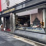 ツッカベッカライ カヤヌマ - 