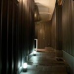 鳥匠いし井ひな - 