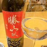 鳥匠いし井ひな - 