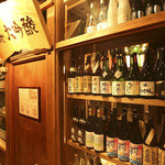 Sake sommelier “Rishuushi” is permanently stationed