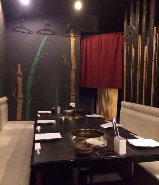 Yakiniku Dining Shakkou photo 4