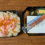 おみやげ処 福井 - 