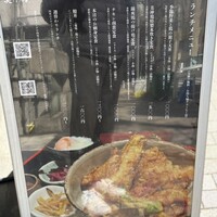 美神鶏 - 
