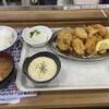 ゑびすセンター