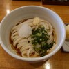 讃岐うどん いそや