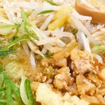 吟醸味噌らーめん まごころ亭 - 吟醸味噌らーめん
