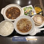 中国料理 豪華 - 