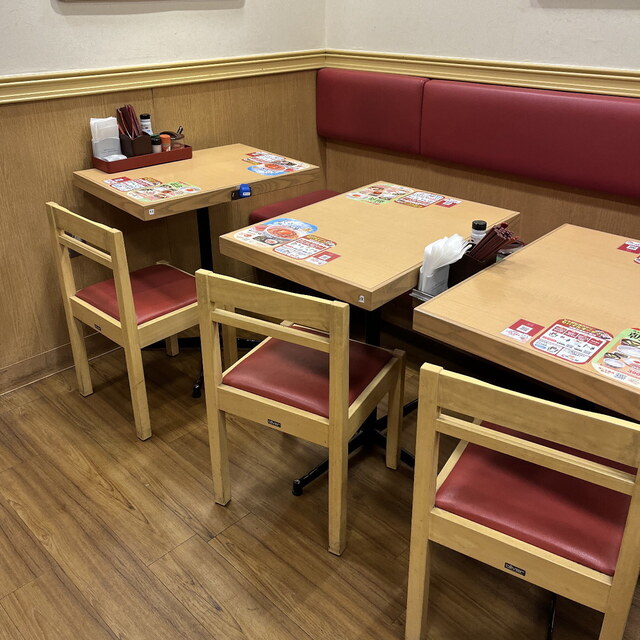 Naka U Omori Kitaicchome Ten photo 4