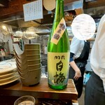 楽食家たちかわ - 