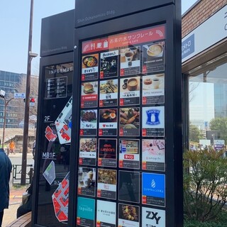 2023年版】ZXY（ジザイ）全拠点の料金/評判/口コミを徹底比較