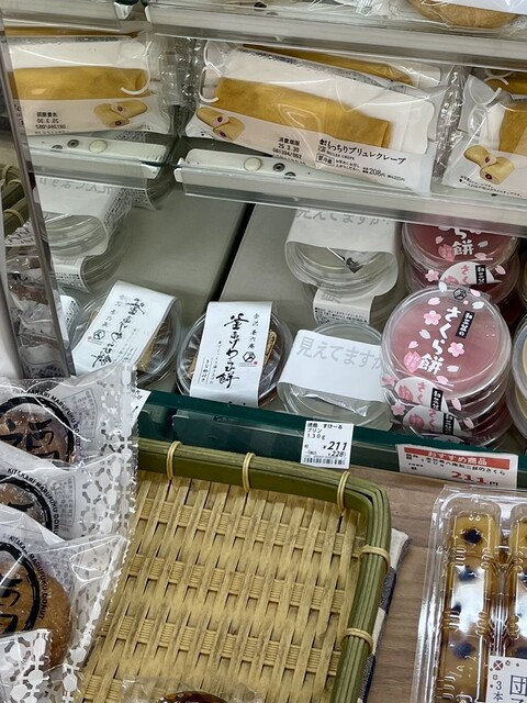 LAWSON 北見銀座通店（ローソン） - 北見（コンビニ・スーパー）の写真