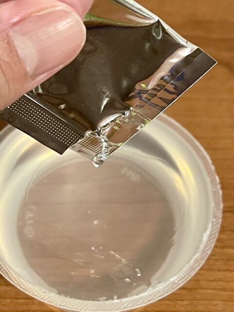 LAWSON 北見銀座通店（ローソン） - 北見（コンビニ・スーパー）の写真