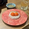 大衆焼肉ホルモン 天陽