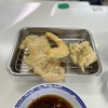 天麩羅処ひらお 本店
