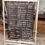 GION COFFEE NANAFUKU - 