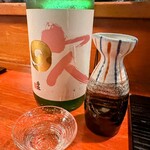 酒肴 心粋 - 
