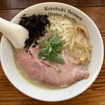 中華そば よしかわ 上尾店 - 