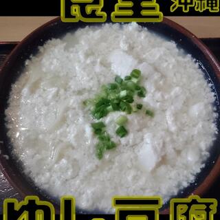 いちぎん食堂_1