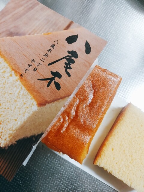Patissier Okada photo 2