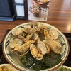 丸亀製麺 鹿児島店