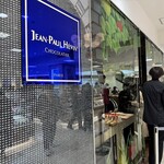 ジャン=ポール・エヴァン - 