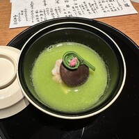 銀座ろくさん亭 - 