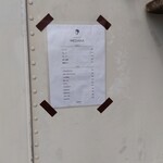 little kitchen MEDAKA - 