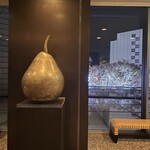 フレンチ キッチン - 