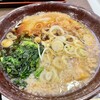 らぁ麺モリズミ