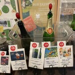 BUB RESORT Chosei Village - お酒〜