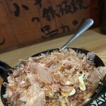 源吉 - 山芋鉄板。