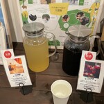 BUB RESORT Chosei Village - サングリア