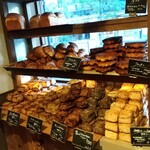 UTSUBO BAKERY PANENA - 