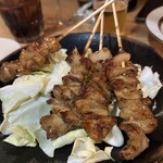 源吉 - 皮とホルモン。