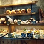 UTSUBO BAKERY PANENA - 