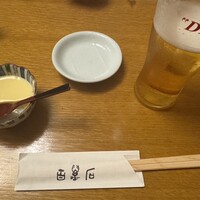 百万石 - 