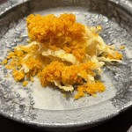 イル アオヤマ - 