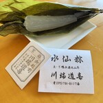 川端道喜 - 