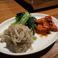 ANIKU produced by 新井屋 - 