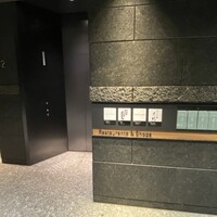 キャトルラパン - たった四件の飲食店