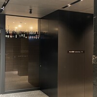 キャトルラパン - エントランス