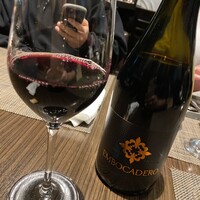 キャトルラパン - テンプラニーニョ(フルボディ)