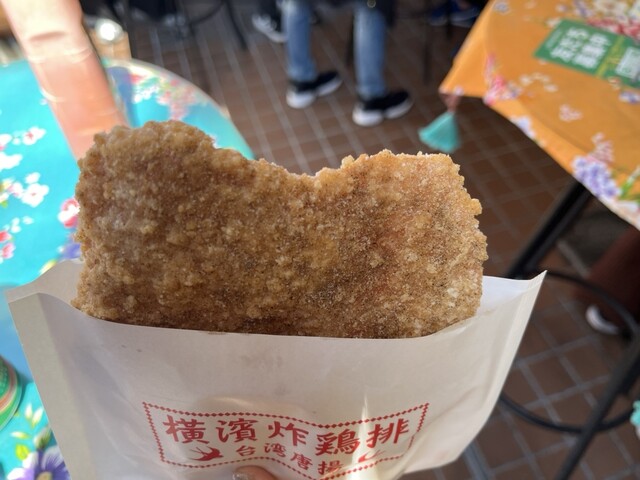 から揚げ 台湾唐揚 横濱炸鶏排 横浜中華街 本店 - 元町・中華街/からあげ | 食べログ