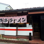 博多ラーメン 山桜 - 2014年7月21日(月・祝)　店舗外観