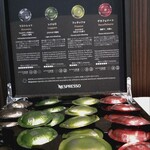 ウェスティンホテル仙台 ウェスティン エグゼクティブ クラブ ラウンジ - 